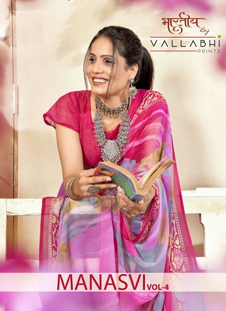 Manasvi 04 By Vallabhi Printed Georgette Sarees Wholesale Market In Surat
