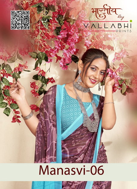 Manasvi 06 By Vallabhi Daily Wear Georgette Sarees Wholesale Shop In Surat
