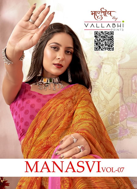 Manasvi 07 By Vallabhi Daily Wear Printed Georgette Sarees Wholesale Market In Surat
