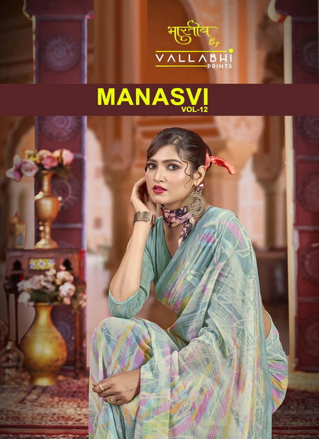 Manasvi Vol 12 By Vallabhi Printed Georgette Sarees Wholesale Market In Surat