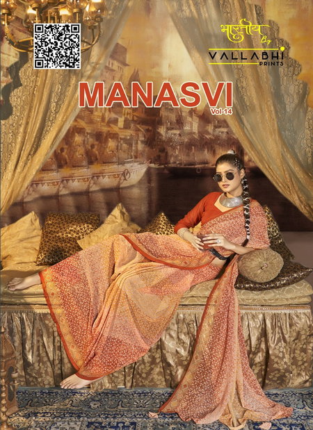 Manasvi Vol 14 By Vallabhi Printed Georgette Sarees Wholesale Price In Surat
