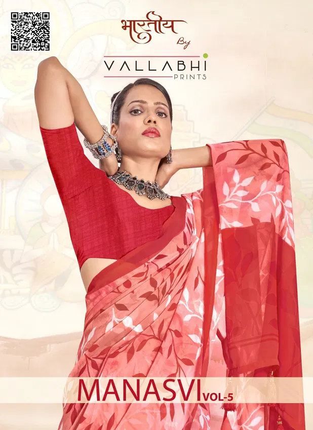 Manasvi Vol 5 By Vallabhi Printed Georgette Sarees Wholesale Shop In Surat