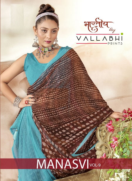 Manasvi Vol 9 By Vallabhi Georgette Printed Sarees Wholesale Shop in Surat
