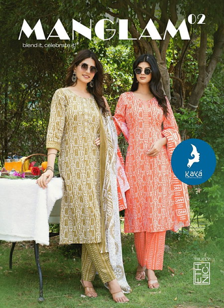Manglam Vol 2 By Kaya Cotton Printed Wholesale Kurti With Bottom Dupatta In India