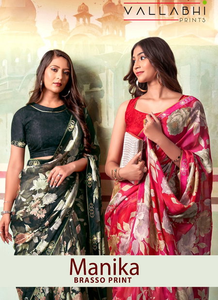 Manika By Vallabhi Brasso Digital Printed Party Wear Sarees Wholesale Shop In Surat