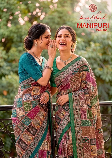 Manipuri Vol 2 By Kashvi Manipuri Digital Printed Saree
