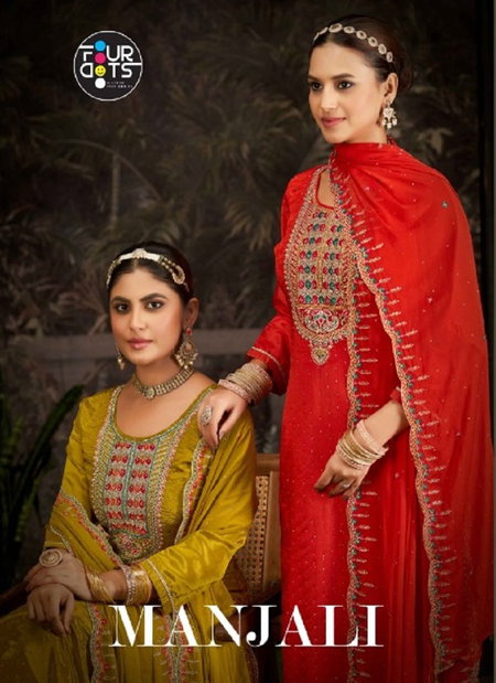 Manjali By Fourdots Glass Oraganz Wholesale Dress Material In India
