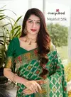Manjubaa Mohini Latest Fancy Designer Soft Silk Festive Wear Silk Sarees Collection

