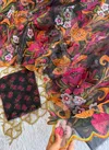Mann Designer Digital Printed Organza Party Wear Sarees Wholesale Price In Surat
