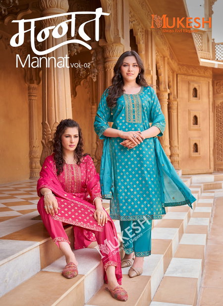 Mannat Vol 2 By Mukesh Viscose Embroidery Online Kurti With Bottom Dupatta Wholesale
