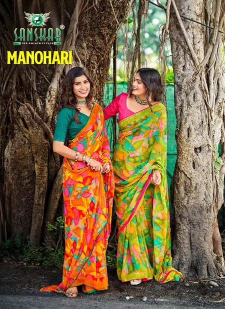 Manohari By Sanskar Printed Weightless Unique Saree Suppliers In India