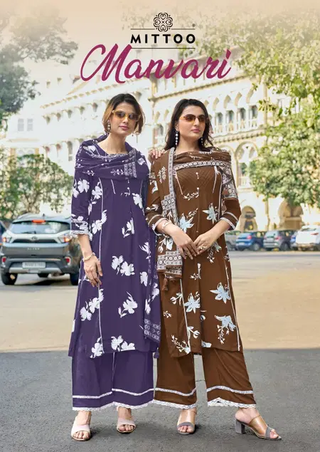 Manvari By Mittoo Rayon Handwork Kurti With Bottom Dupatta Wholesale Price In Surat