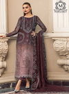 Maryams 164 Organza Embroidery Pakistani Salwar Suits Wholesalers In Delhi
