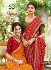 Maya 5D Soft Crepe Jacquard Border Printed Sarees Wholesale Shop In Surat