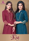 Mayra Kia 3 Latest Designer Party Wear Rayon Long Printed Kurti Collection 

