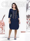 Mayra Muskan Regular Wear Rayon Printed Designer Kurti Collection