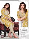Mayra Summer Cool Regular Wear Wholesale Cotton Kurti With Bottom Catalog