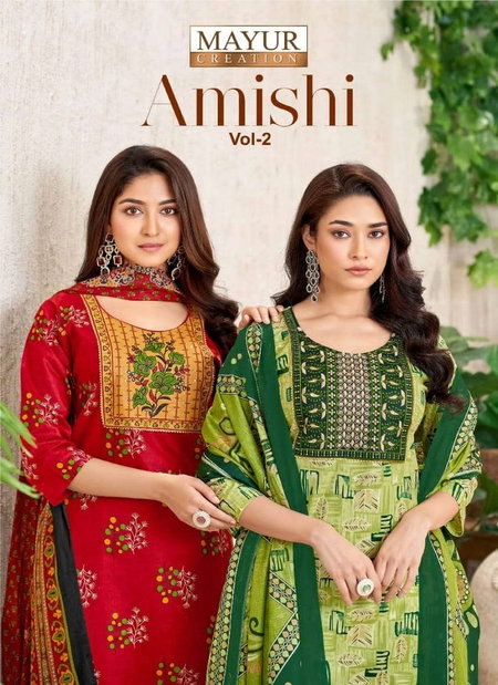 Amishi Vol 2 By Mayur Cotton Printed Kurti With Bottom Dupatta Wholesale Shop In Surat
