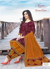 Mayur Bandhani Special 10 Latest Printed Patiala Regular Wear Pure Cotton Collection 