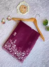 MC 110 Organza Printed Embroidery Work Sarees Catalog