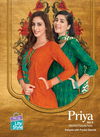 MCM Lifestyle Piya Latest Collection Of Pure Cotton Ready Made Salwar Suit Collection