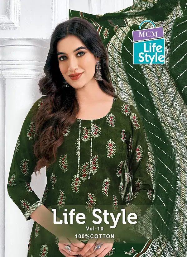 Mcm Lifestyle Vol 10 Printed Cotton Kurti With Bottom Dupatta Wholesale Price In Surat
