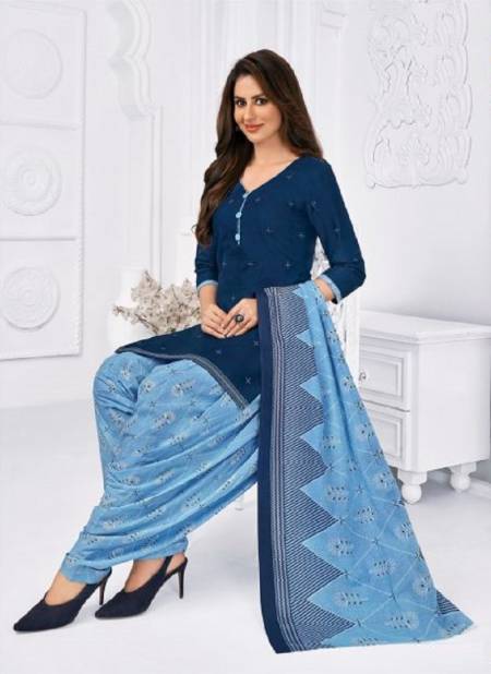 Mcm Priya 17 Daily Wear Wholesale Dress Material Collection