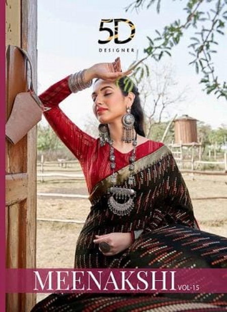 Meenakshi 15 By 5D Designer Soft Silk Printed Sarees Wholesale Market In Surat