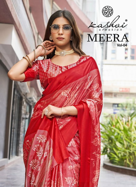 Meera Vol 4 By Kashvi Brasso Zari Printed Saree Wholesale Price In Surat
