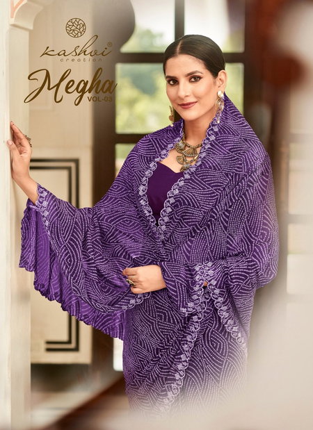 Megha Vol 3 By Kashvi Printed Georgette Sarees Wholesale Shop In Surat
