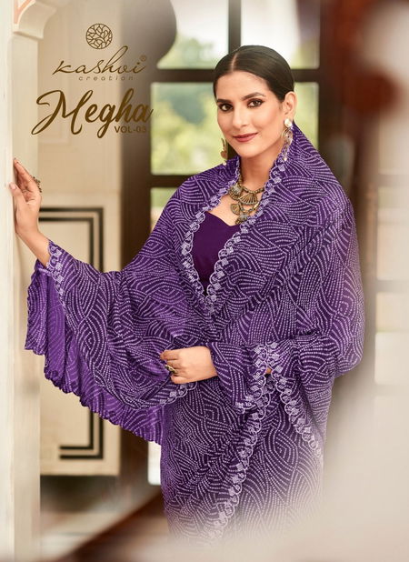 Megha Vol 3 By Kashvi Printed Georgette Sarees Wholesale Shop In Surat
 Catalog