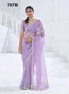 Mehek 797 A TO E Soft Organza Party Wear Saree Surat Wholesale Market

