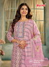 Mercedes Gold 3191 By Bipson Cotton Cambric Printed Dress Material Surat Wholesale Market