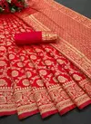 MF 1070 Designer Rich Pallu Lichi Silk Saree Wholesalers In Delhi