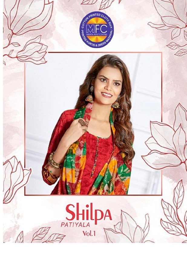 Mfc Shilpa Patiyala 1 Latest Fancy Designer Regular Casual Wear Cotton Printed Dress Materials Collection
