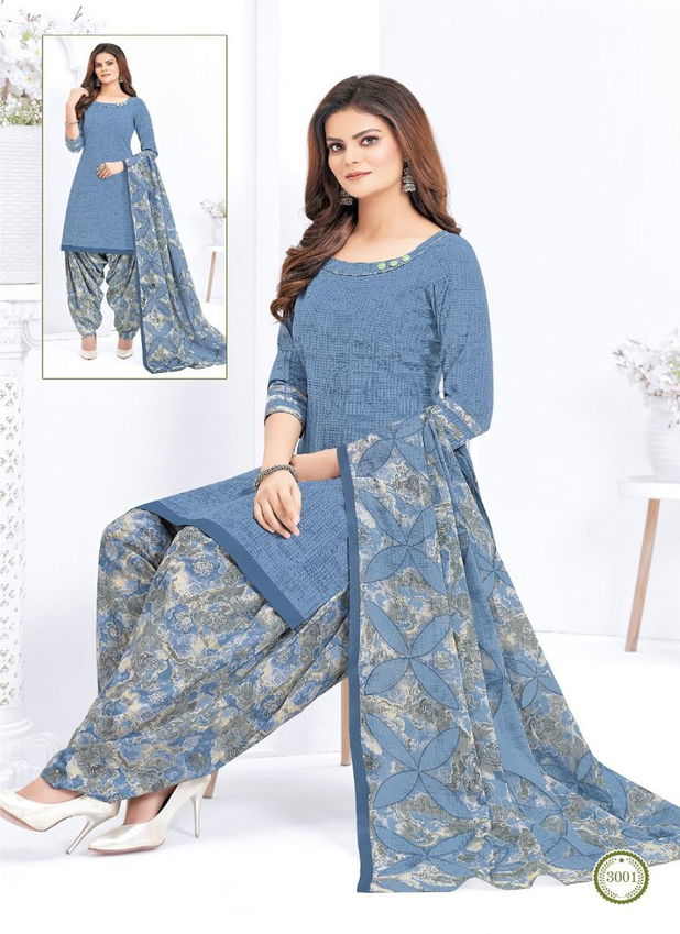 Mfc Shilpa Patiyala 3 Printed Cotton Casual Daily Wear Dress Material Collection