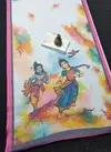 MG 366 Holi Special Linen Saree at Wholesale Rate