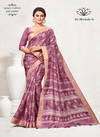 Michale 05 By Kalpatru Spun Cotton Printed Sarees Wholesale Price In Surat