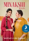 Minakshi By Kaya Rayon Kurti With Bottom Dupatta Wholesalers In Delhi