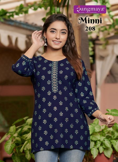 Minni Vol 2 By Rangmaya Rayon Designer Ladies Short Top Suppliers In India
 Catalog