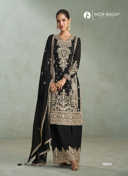 Mira By Aashirwad Mor Bagh Chinon Silk Readymade Suits Wholesale Market In Surat
