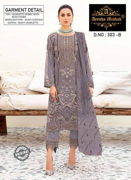 Misbah 303 By Ayesha Georgette Pakistani Suits Wholesale Price In Surat
