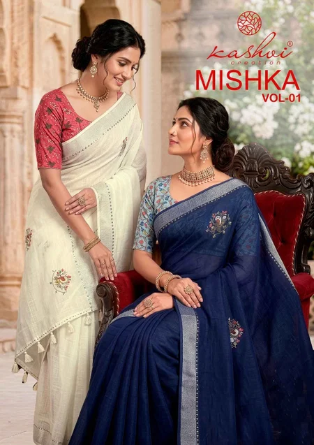 Mishka Vol 1 By Kashvi Linen Silk With Diamond Work Saree
