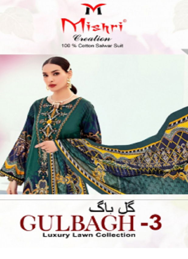 Mishri Creation Gulbagh 3 Luxury Lawn Casual Regular Wear Collection
