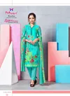 Mishri Lawn Cotton Latest Designer Casual Wear Pure Lawn Cotton Dress Material Collection 