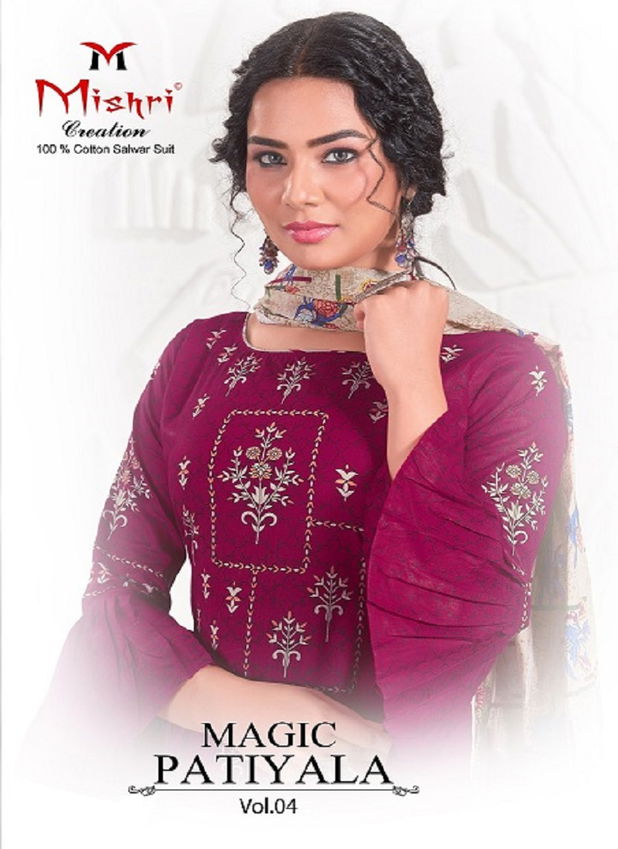 Mishri Magic Patiyala 4 Latest fancy Casual Wear Printed Pure Cotton Dress Material Collection
