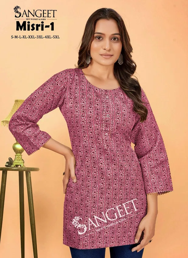 Misri 1 By Sangeet Rayon Embroidery Ladies Top Wholesalers In Delhi