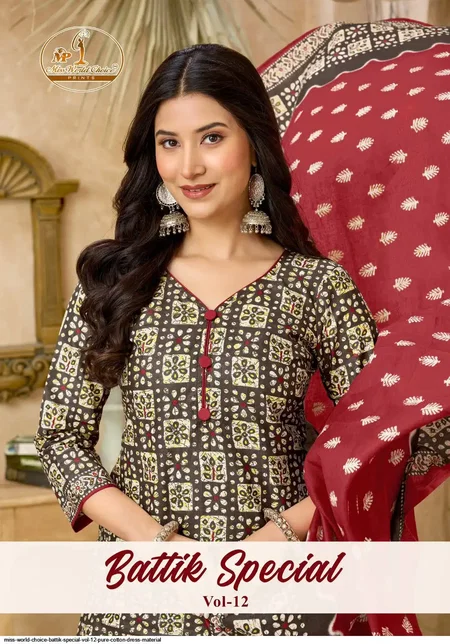 Battik Special Vol 12 By Miss World Readymade Patiyala Suits
