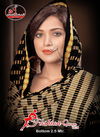 Miss World Fashion Queen 6 Latest Fancy Designer Regular Casual  Wear Pure Cotton Printed Cotton Collection
