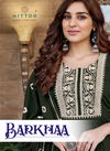 Mitto Barkha Fancy Designer Regular Wear Cotton Printed Readymade Salwar Suit Collection

